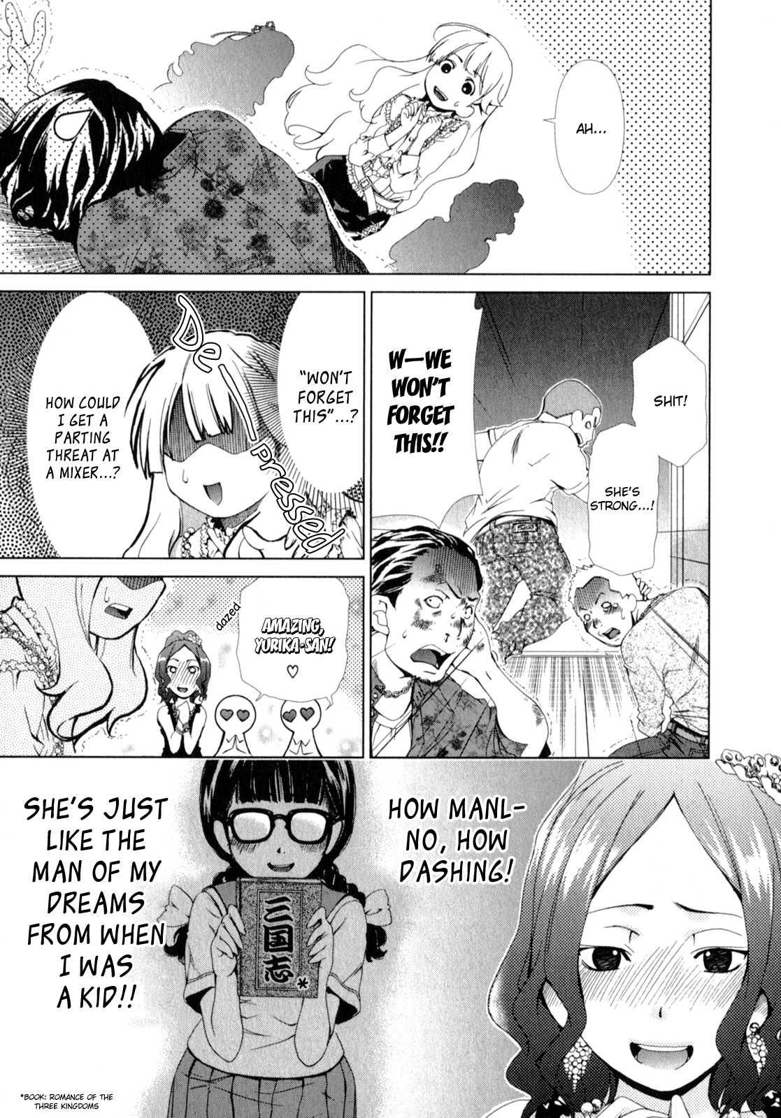 Yuricam - Yurika No Campus Life [ecchi] Chapter 1000 Page 53